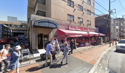 ニコ丸弁当 本店