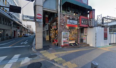 ユザワヤ 熊本店