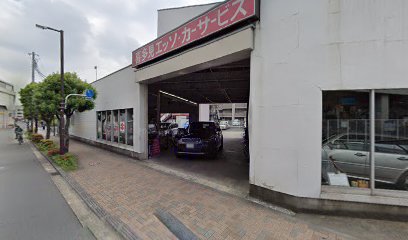 ワンズレンタカー 狛江喜多見駅前店