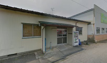 東部建設機械技能講習所