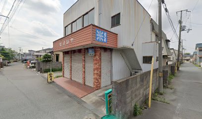 ヒメジヤ荒物店