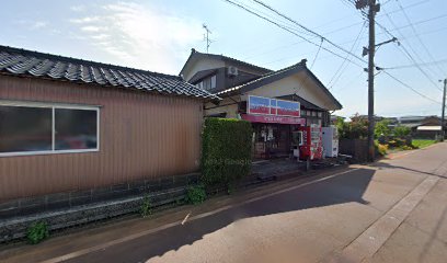 はせがわ商店