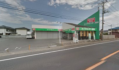 タイヤセンター 館林店