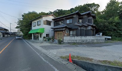 高畑花店