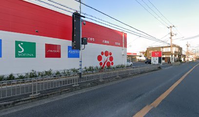 ドラッグアカカベ泉大津昭和町店