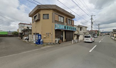 田野尻釣具店