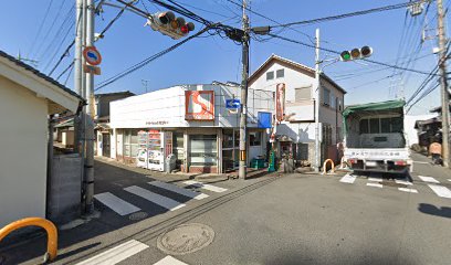前藤食料品店
