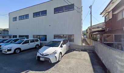 （株）日立産機システム 山口サービスステーション