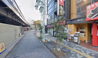 天の命の開運占館 新宿本店