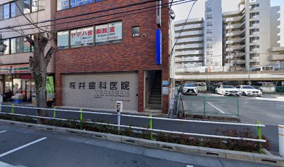 エークラスミュージック㈱ 西台センター