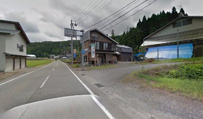 川上建工横渡事務所