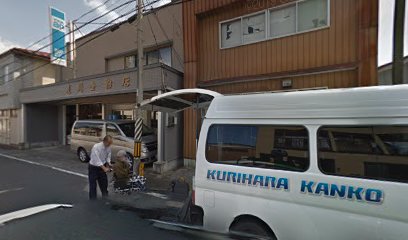 ㈱及川金物店