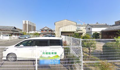 宮の家株式会社