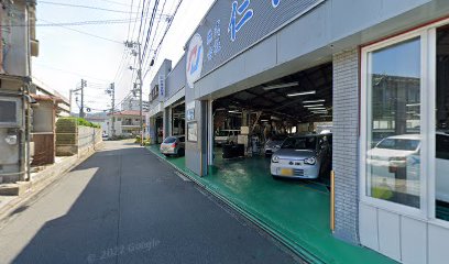 （株）仁保自動車 本社