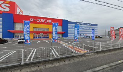 ワイモバイル ケーズデンキ高瀬店