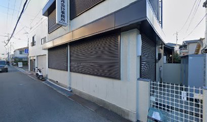 松井会計事務所