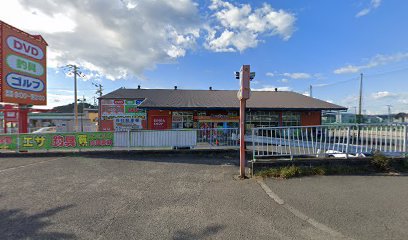 ゴルフ道楽箱 和歌山塩屋店