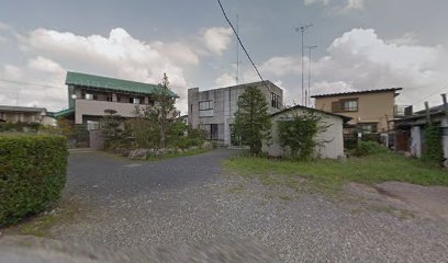 山和技建（株）