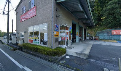 カーリンク甲賀水口店