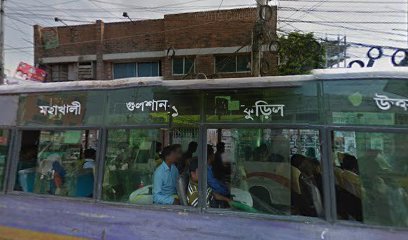 City Bank ATM - Badda Linked Road