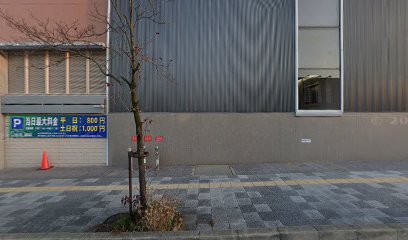 モバイルステーション三日市店