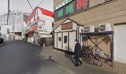 ニュー・クイック nonowa東小金井店