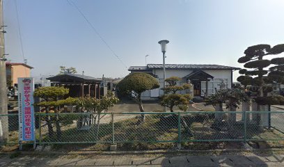 梅ノ木文化会館