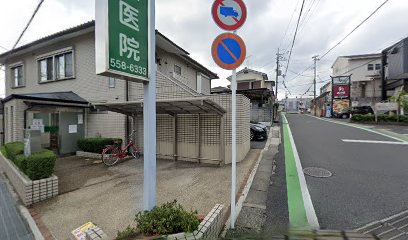 上原医院