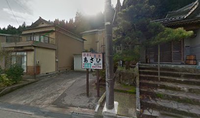 橋本時計店