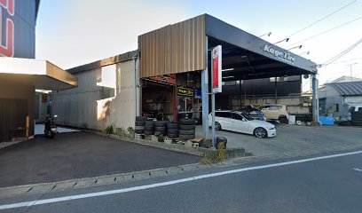 ニコニコレンタカー福岡香椎駅前店