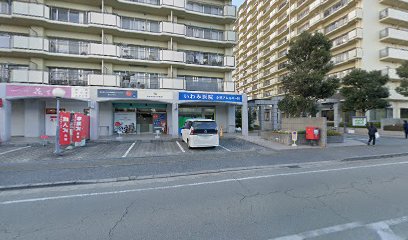 いわみ医院