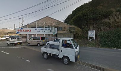 カーセンター 石川