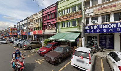 HK Audio Malaysia