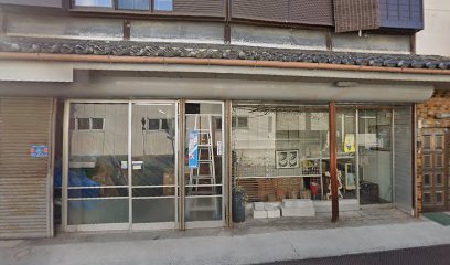 守内ガラス店