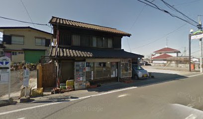 渡辺寝具店