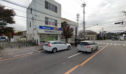 Panasonic shop 軽井沢テレビサービス