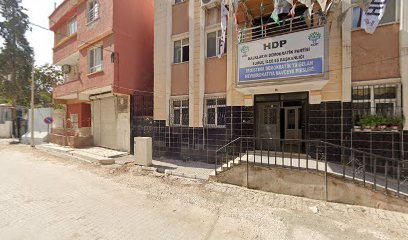 Suruç İtfaiye Amirliği