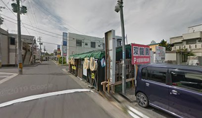 屋台ラーメン