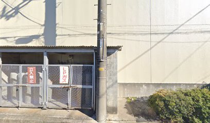 町田写真工房