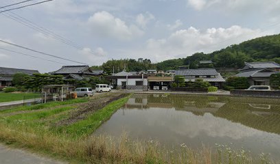 合同会社 田中保険サービス