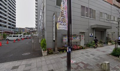 アクサ生命保険(株) 町田分室
