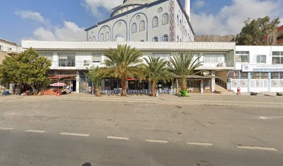 Şimşek Market