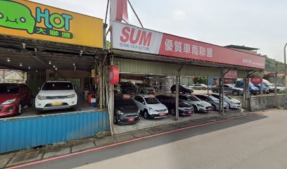 协明汽车-SUM优质车商联盟