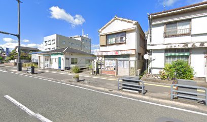 そうごう薬局御陵下店居宅介護支援 事業所