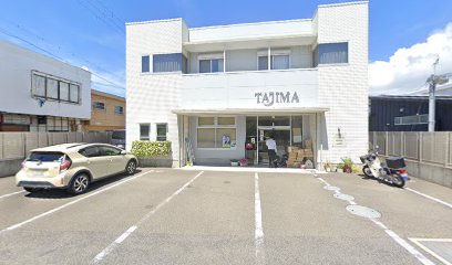 田嶋銃砲火薬武道具店