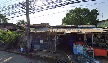 Sukhothai Excise Office (Sawankhalok Branch)