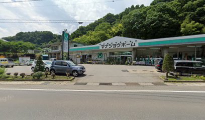 ヤナショウホーム