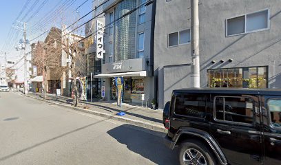 岩井時計店