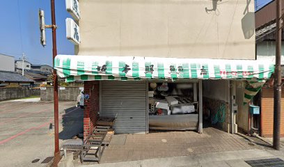 坂本鮮魚店