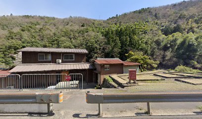 鶴花園